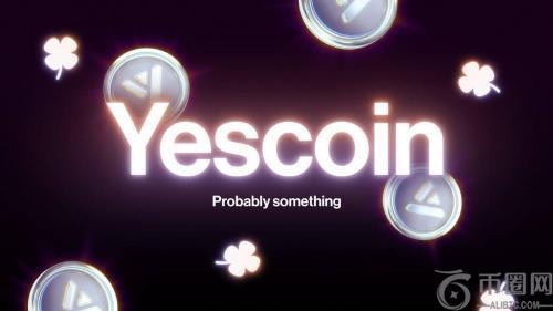 2025年Yscoin：加密货币市场中的颠覆潜力分析
