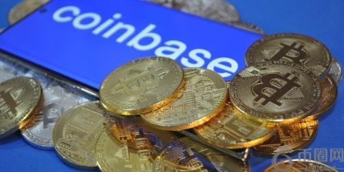特朗普加密政策利好 Coinbas获伯恩斯坦“买入”评级