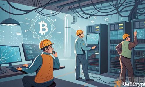 比特币矿工储备下降42%：对市场意味着什么？
