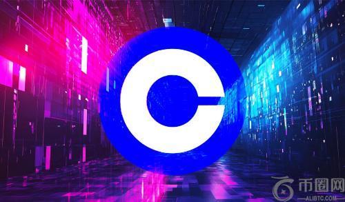 伯恩斯坦分析师预测：Coinbas股票将在特朗普监管政策下迎来爆发