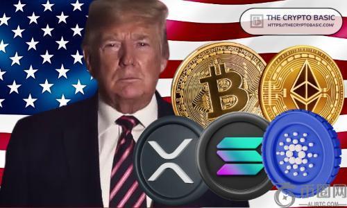 特朗普将在纽约数字资产峰会上发布重要加密政策声明