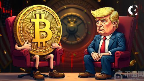 比特币投机交易降温：特朗普加密政策是否成为背后推手？