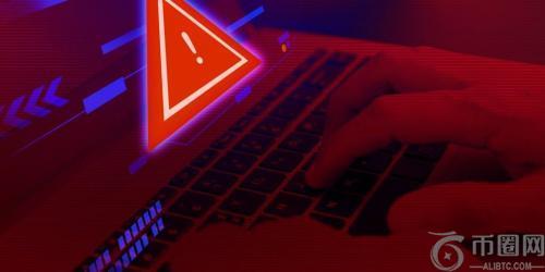 恶意软件伪装成破解版TradingViw应用盗取加密钱包