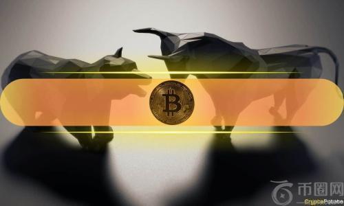 比特币是否进入熊市？分析师深度解析关键支撑位与未来走势