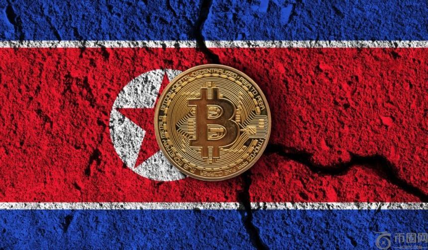  朝鲜持有多少比特币（BTC）？ 