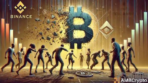 Binanc报告揭示加密空投的信任危机：透明度与公平性能否挽回局面？