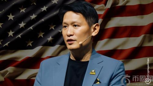 Binanc首席执行官Richard Tng赞扬特朗普加密政策，称其为行业“奇妙重置”
