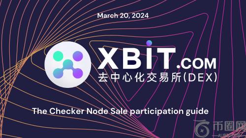比特币市场看涨信号频现：BIT如何通过合规改写D未来？