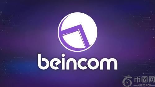 Bincom启动3亿BIC代币空投计划，推动Wb3技术普及