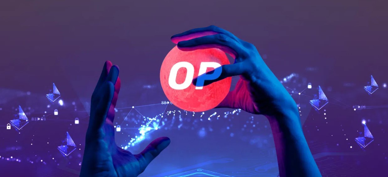 OP币是什么 OP币未来前景怎么样-第1张图片-欧意下载