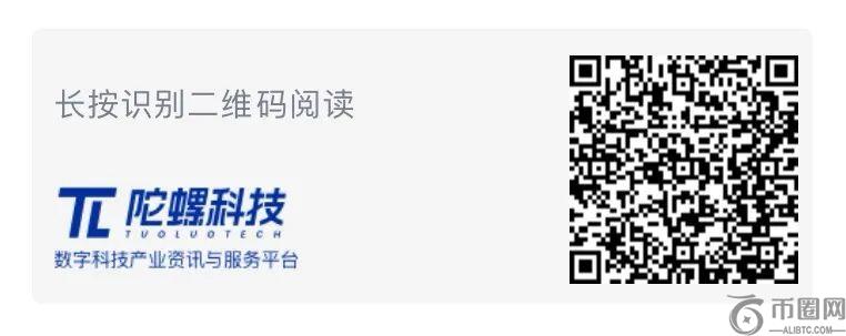 2025年3月Web3行业月度发展报告 |陀螺研究院