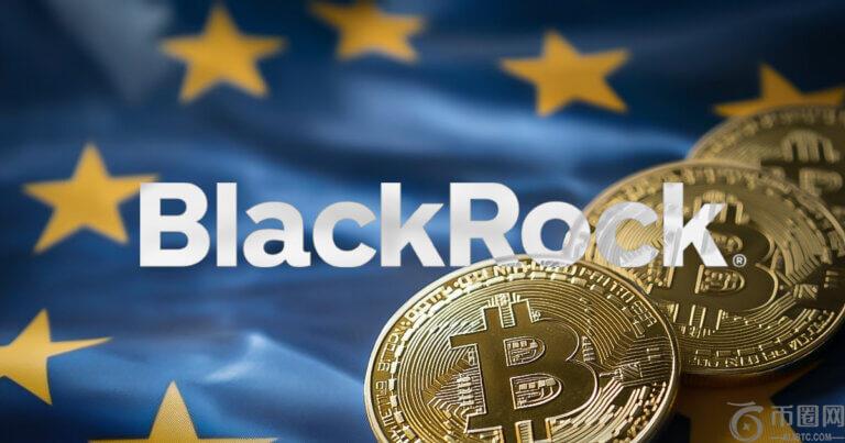 Bitcoin coins with 贝莱德 logo on EU flag background