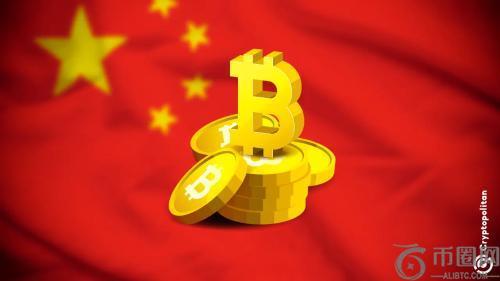 中国探索区块链技术在关键数据保护中的应用