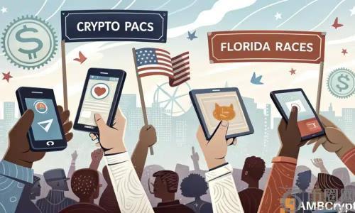 加密货币支持的PAC助力共和党在佛罗里达州取得关键胜利 — 是否预示加密立法新时代的到来？