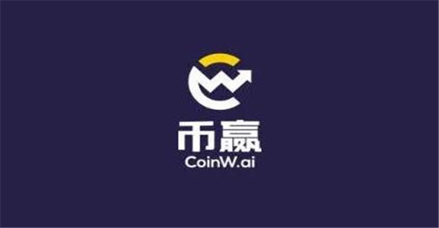 虚拟货币交易所排行榜前8名  币圈8大交易所排名-第8张图片-欧意下载