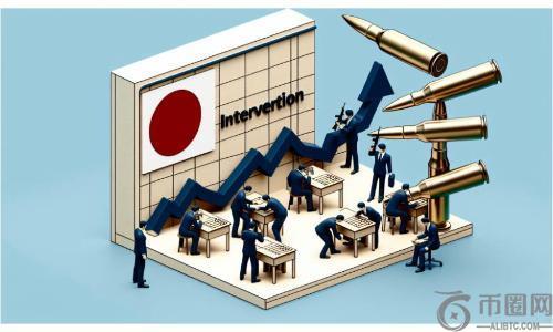 日本财务大臣改口：不会以美债威胁美国，强调稳定管理外汇资产