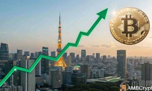 DigiAsia因1亿美元比特币计划股价暴涨90%，企业加密趋势或推动BTC价格迈向50万美元