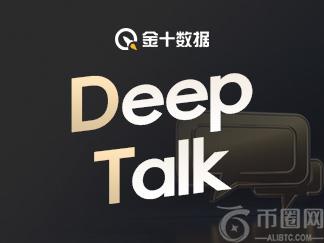 DpTalk：3200美元已成黄金“铁底”，5000美元何时到来？