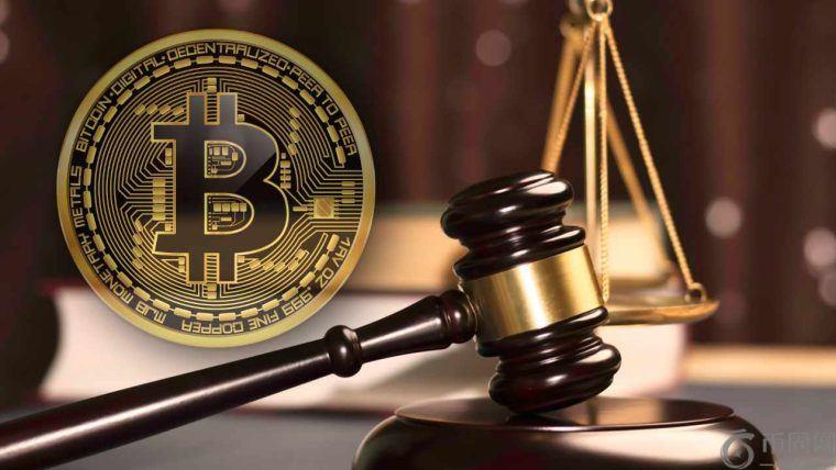 Stratgy因比特币面临集体诉讼——Saylor在诉讼中被提及。