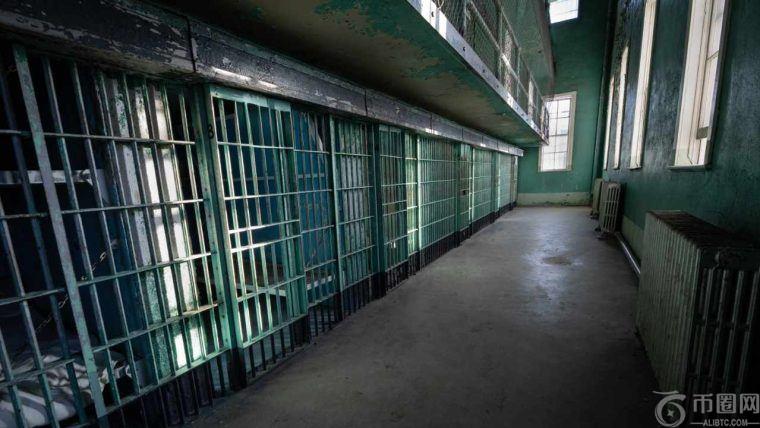 Safmoon首席执行官因涉及重大加密货币诈骗而被判有罪，可能面临长达45年的监禁。