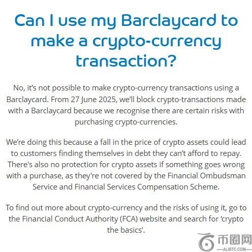 Barclays bans customers from using credit cards for any crypto transactions