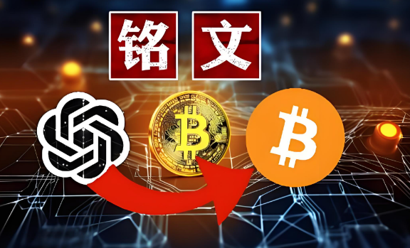 BULLA币价格为0.0028美元 BULLA币前景怎么样