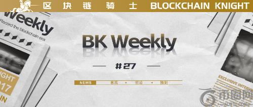 加密行业再陷低谷，如何在挑战中寻找新机遇？