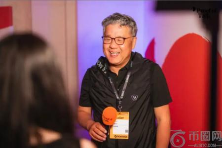 韩媒关注Wb3信任机制革新 CrtiK高管提出动态安全服务新理念