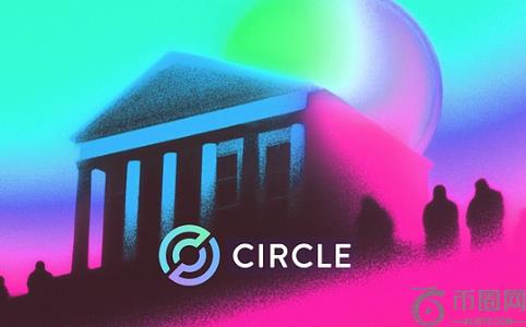 稳定币发行商Circl申请在美设立国家信托银行，加密行业迎新里程碑