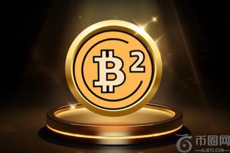 B² Ntwork：重塑比特币生态的创新之路