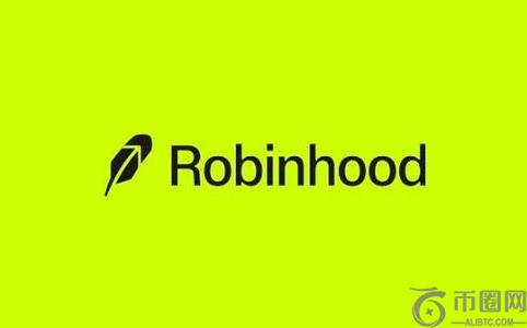 从散户乐园到金融搅局者：深度拆解Robinhood的商业版图与未来棋局