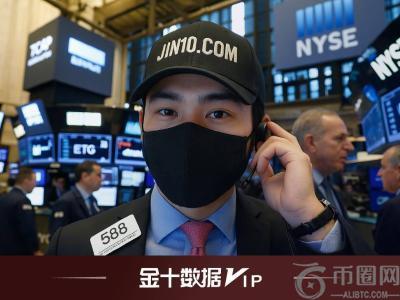新闻交易员：特朗普关税政策再出变数？隐形冲击不容忽视