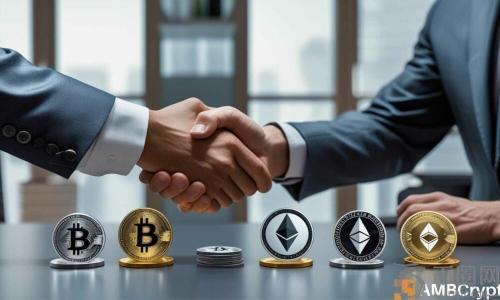 RsrvOn合并计划助力其加密货币储备扩展与收益提升