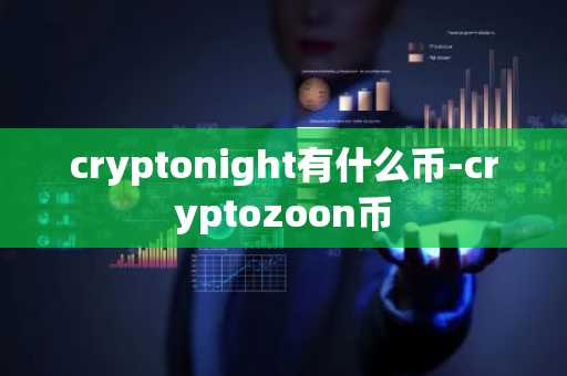 huobi交易所安卓版下载 huobi交易所app