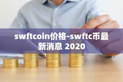 binanc官网app下载 binanc官网app下载 中文