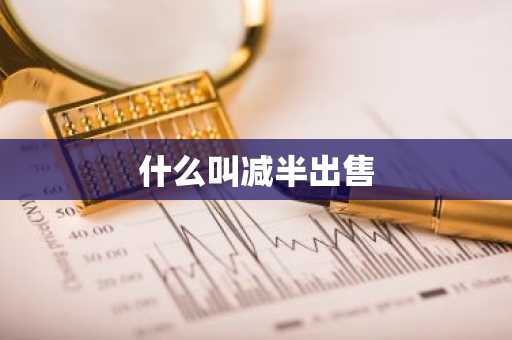 火必下载官网手机版 huobi交易平台app新版下载