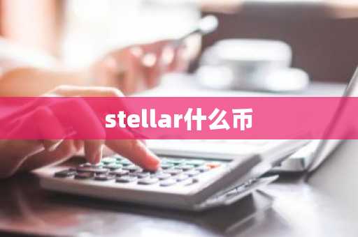 usdt官网_usdt哪个钱包好用V6.4.68
