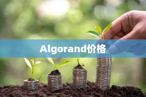 币圈交易app 币圈交易app安卓官网v3.5.8