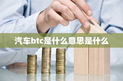 fil今天的价格走势图 fil今日价格行情