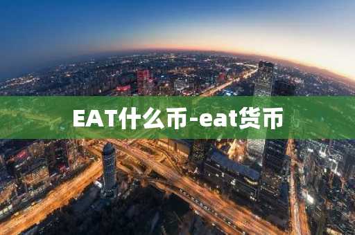 区分比特币 怎么区分比特币真假