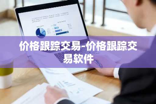 港币与人民币，谁更值钱 人民币和港币哪个值钱