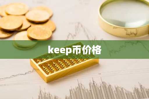 oy 火必最新官方v1.1.18下载链接_欧昜交易所官网