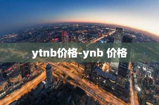 韩国比特币交易APP 韩国比特币交易所地址在哪里