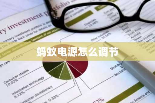 火必V6.4.37_火必ios电脑版