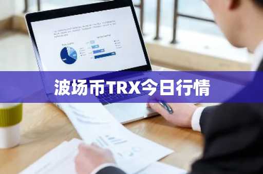 filcoin挖矿教程