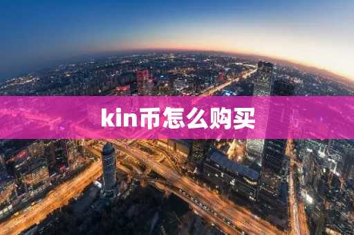 有个朋友比特币赚了2个亿