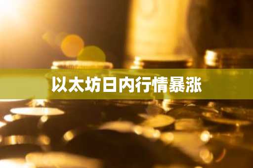 中本聪手机挖矿app下载 中本聪挖矿app官网ios