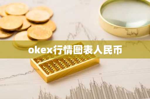 比特币服务区 比特币服务平台