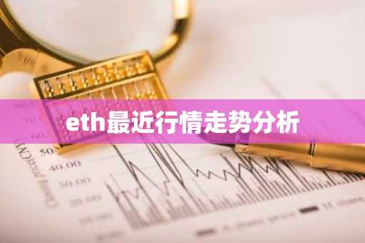 交易平台app下载最新 ouyi欧义正版下载
