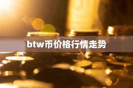 th合并什么时间 TH合并时间